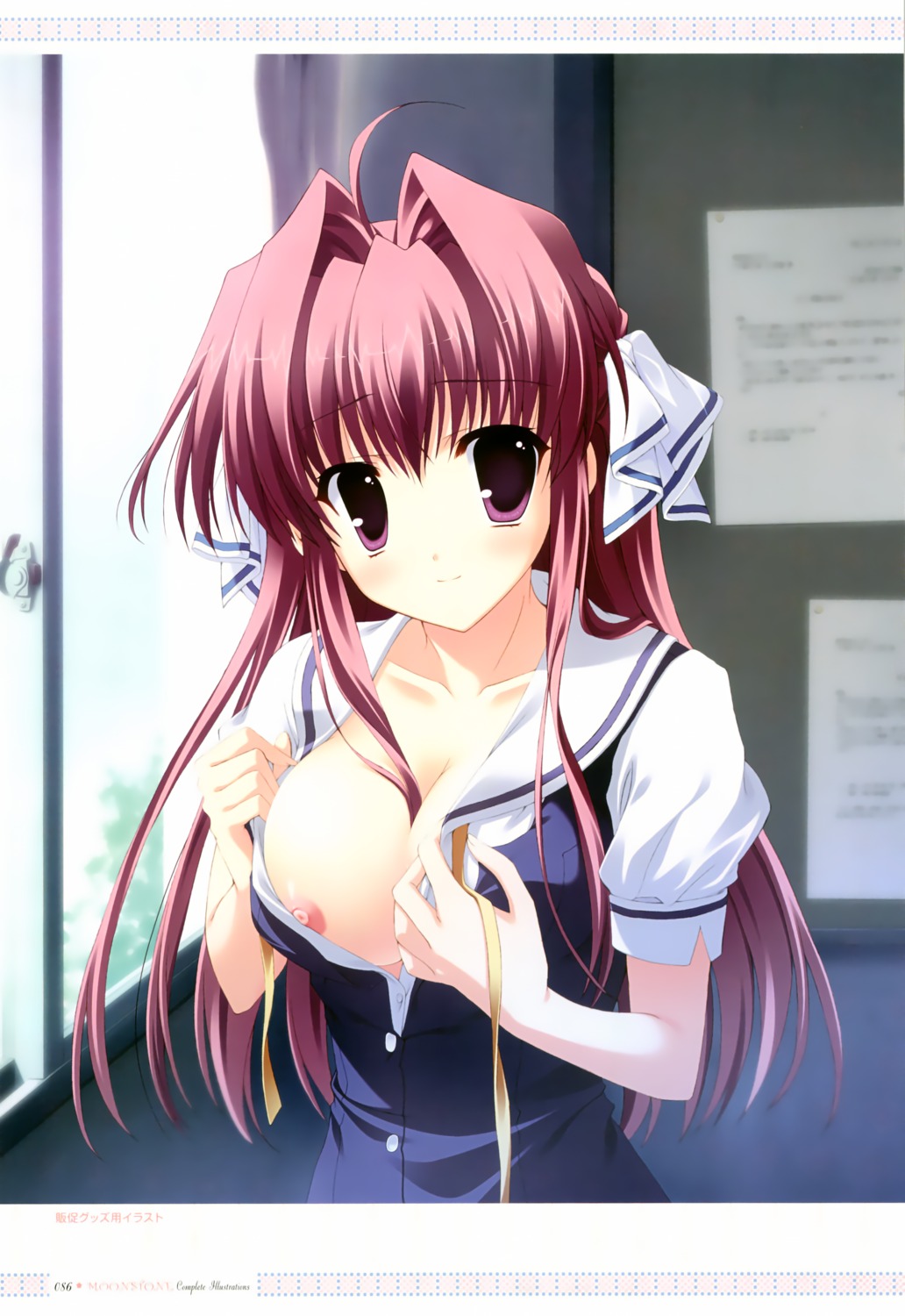 breasts clear mitha moonstone nipple_slip nipples no_bra open_shirt seifuku thighhighs tsukimura_miki