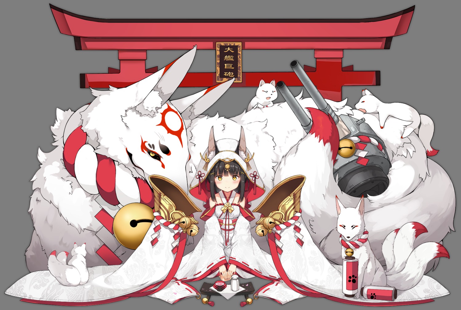 animal_ears azur_lane boqboq japanese_clothes kitsune monster nagato_(azur_lane) sake transparent_png