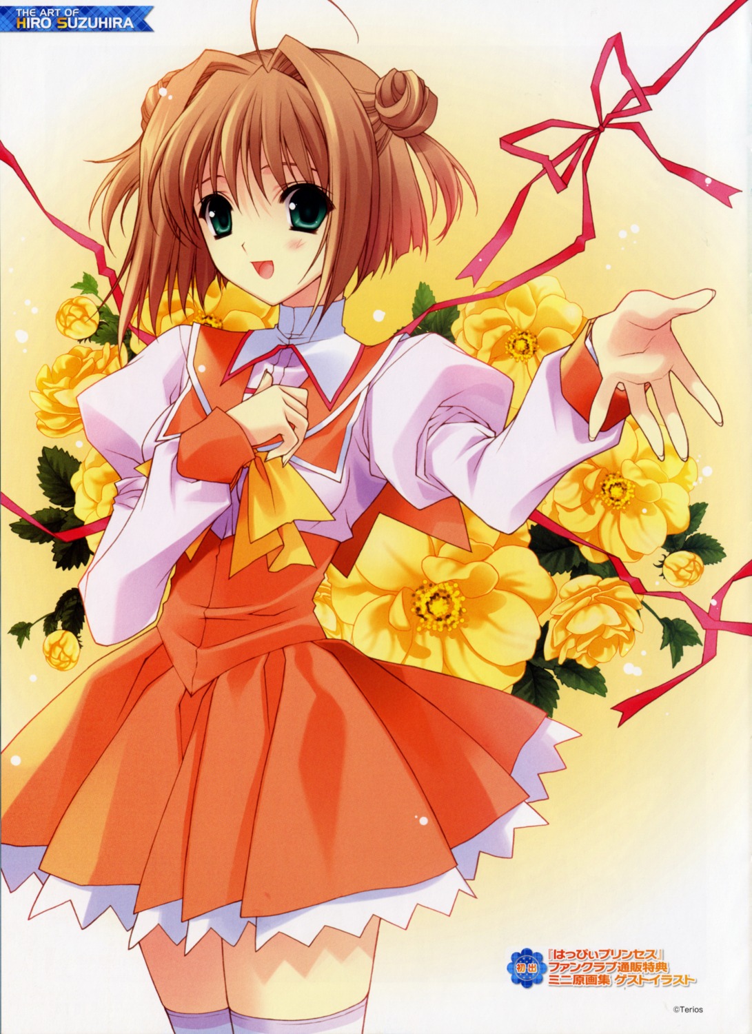 dress happy_princess mizusawa_yuuna suzuhira_hiro thighhighs