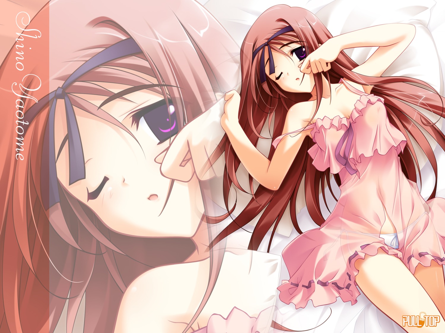 fujiwara_warawara haruka_ni_aogi_uruwashi_no pantsu see_through string_panties wallpaper yaotome_shino