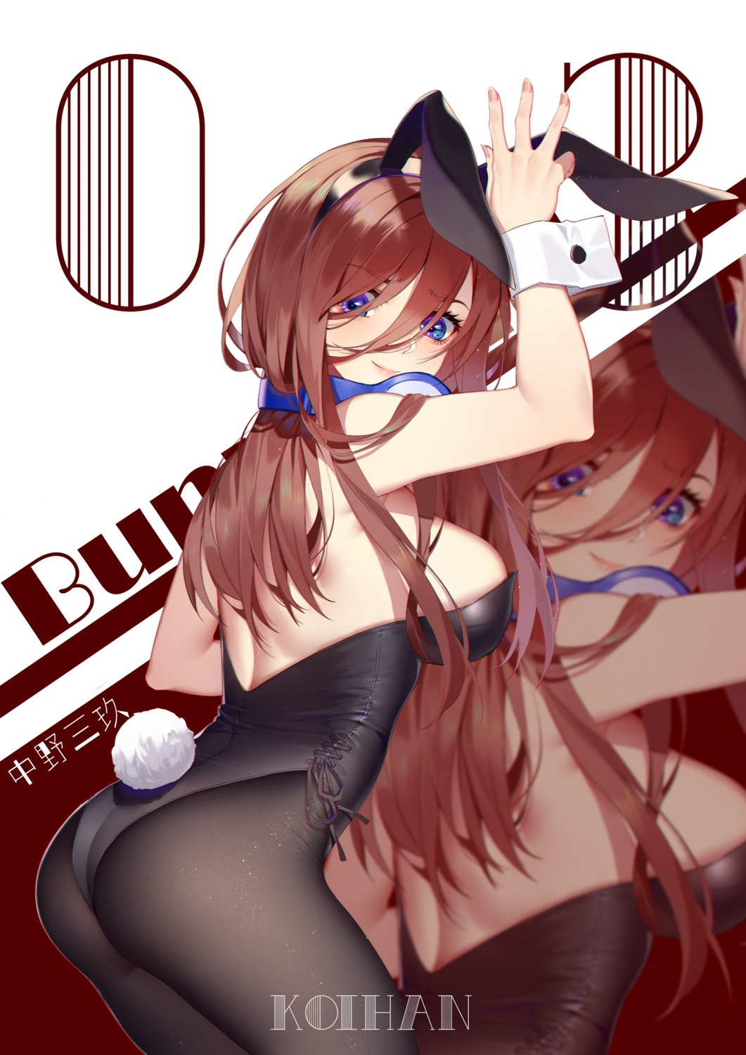 5-toubun_no_hanayome animal_ears ass bunny_ears bunny_girl headphones koi_han nakano_miku no_bra pantyhose tail