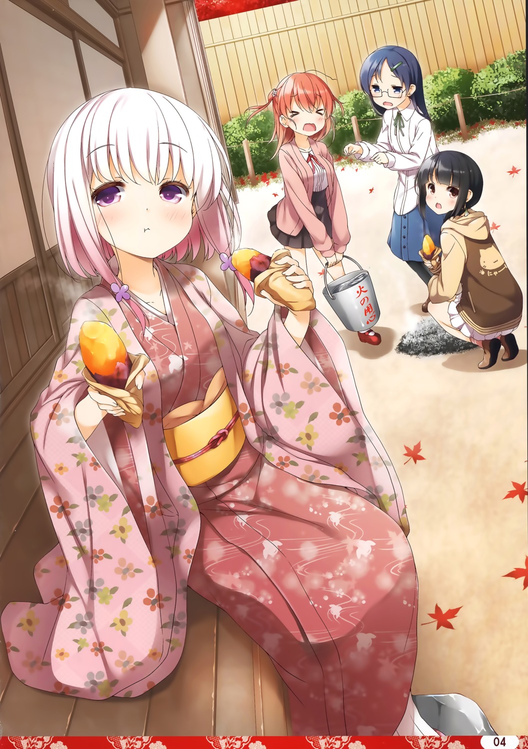 kantai_collection kimono kitakami_(kancolle) megane seifuku sweater yume_no_owari