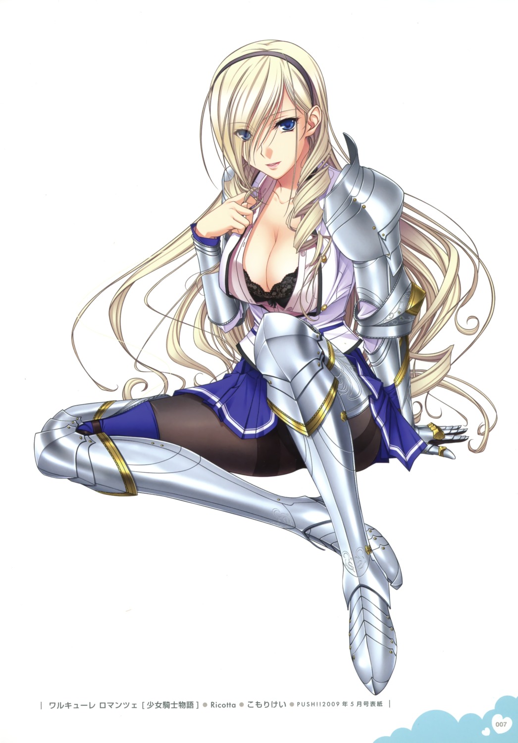 armor bra celia_cumani_aintree cleavage komori_kei open_shirt pantyhose ricotta seifuku uniform walkure_romanze