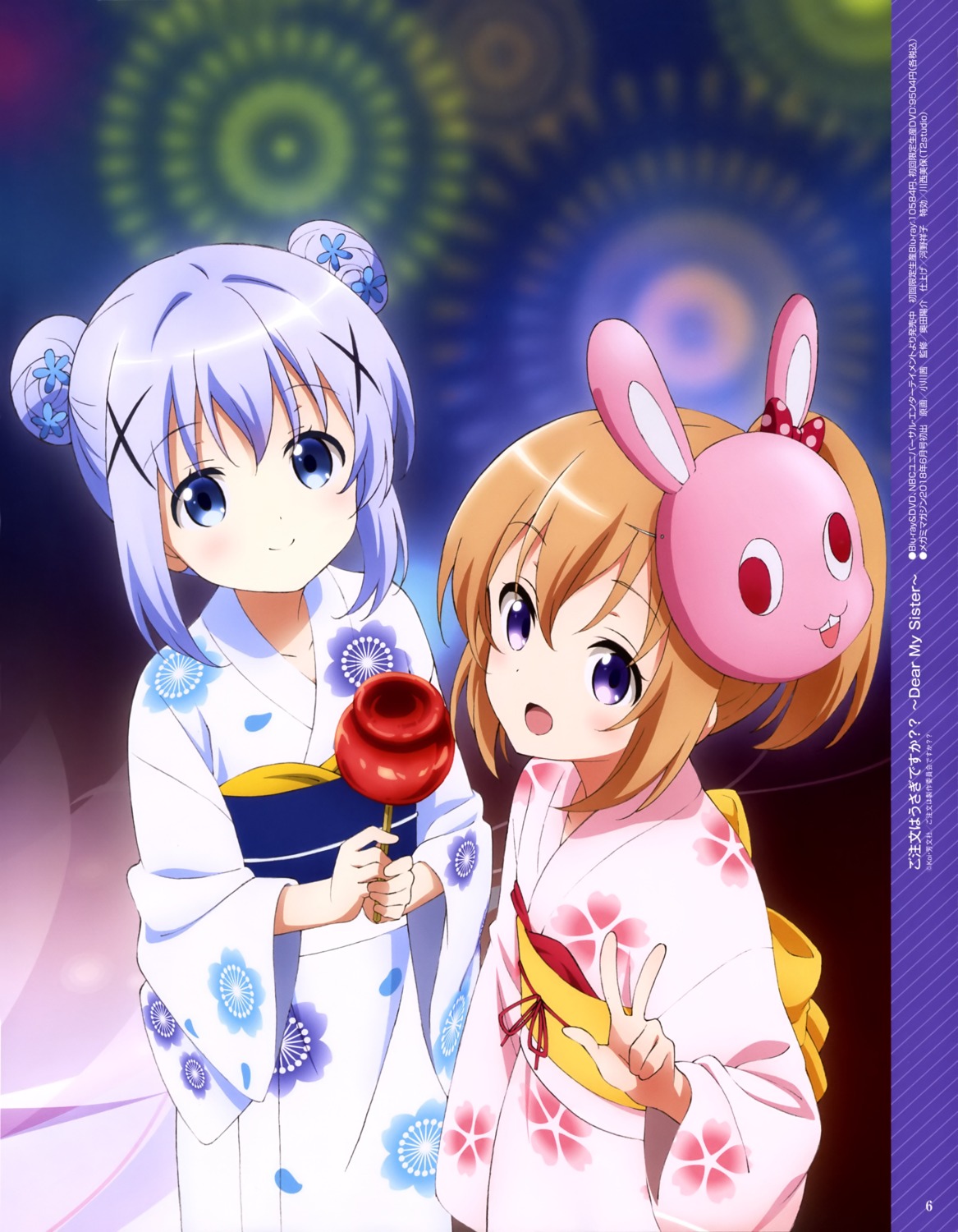 kafuu chino and hoto cocoa (gochuumon wa usagi desu ka?) drawn by