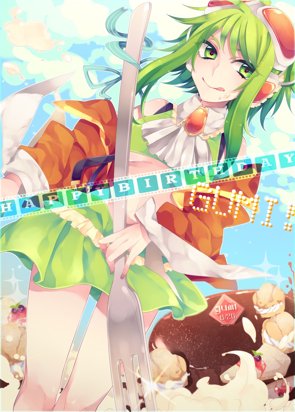 gumi oniyama vocaloid