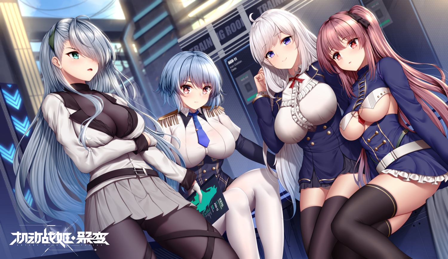 artery_gear_fusion no_bra pantsu pantyhose see_through skirt_lift thighhighs uniform wsman