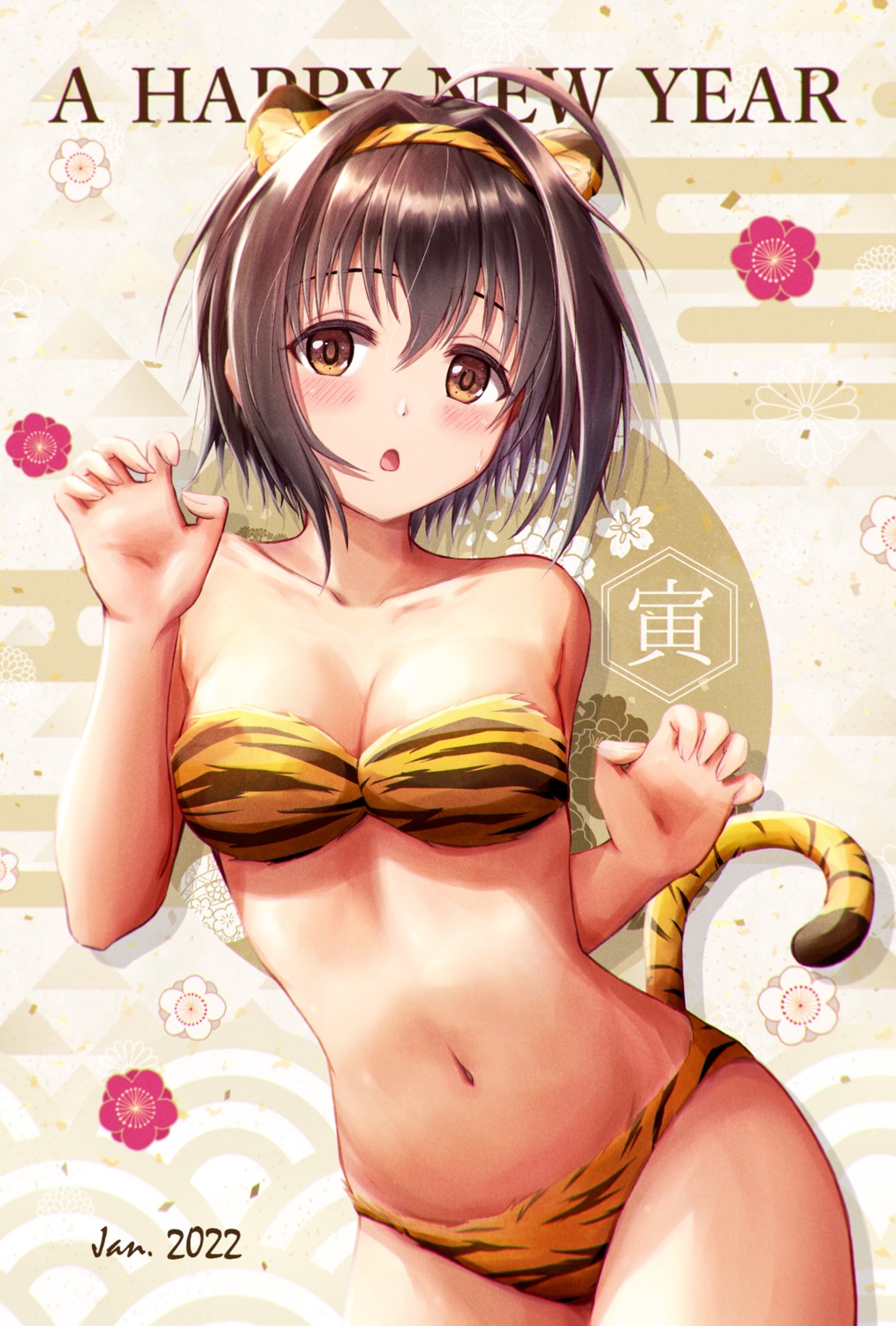 animal_ears bra kohinata_miho masuku_(saint_mask) pantsu tail the_idolm@ster the_idolm@ster_cinderella_girls