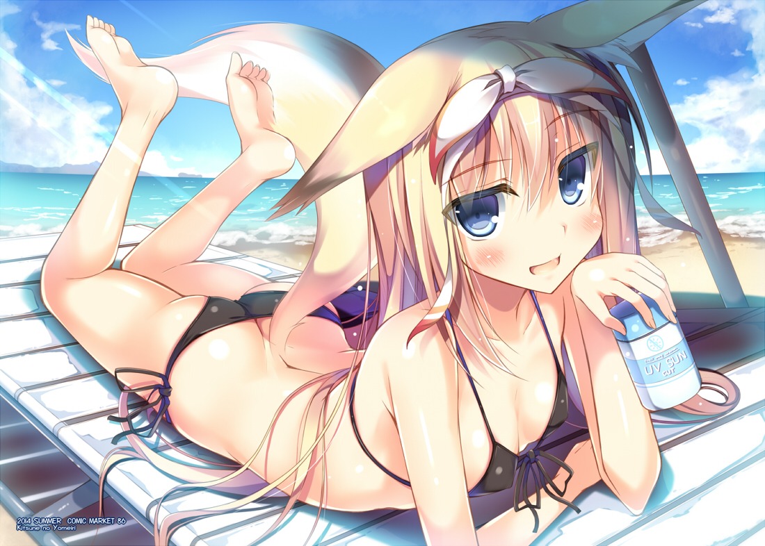 animal_ears ass bikini erect_nipples feet nozomi_tsubame swimsuits tail