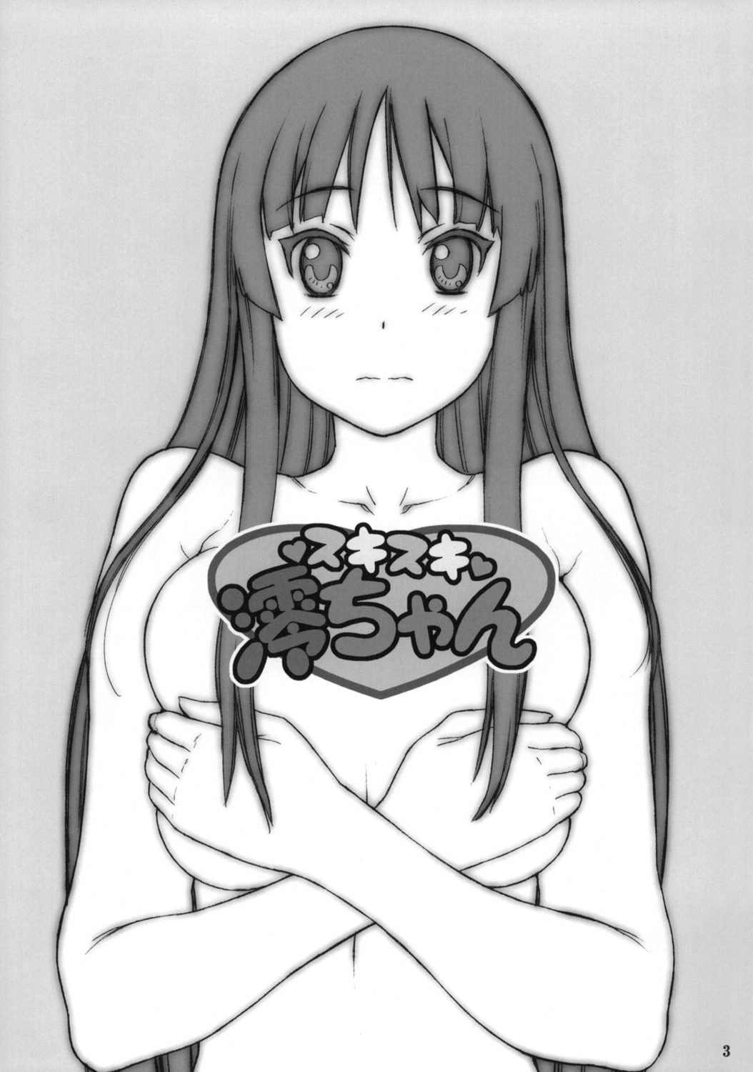 akiyama_mio breast_hold decoppachi hidiri_rei k-on! monochrome naked