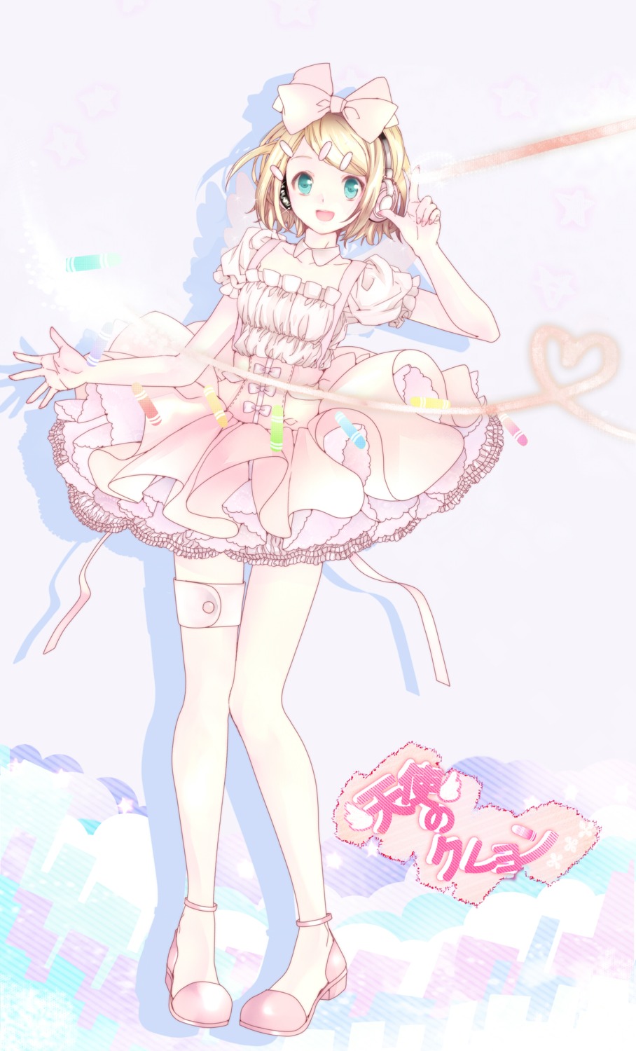 dress ebisu_kana garter headphones kagamine_rin vocaloid