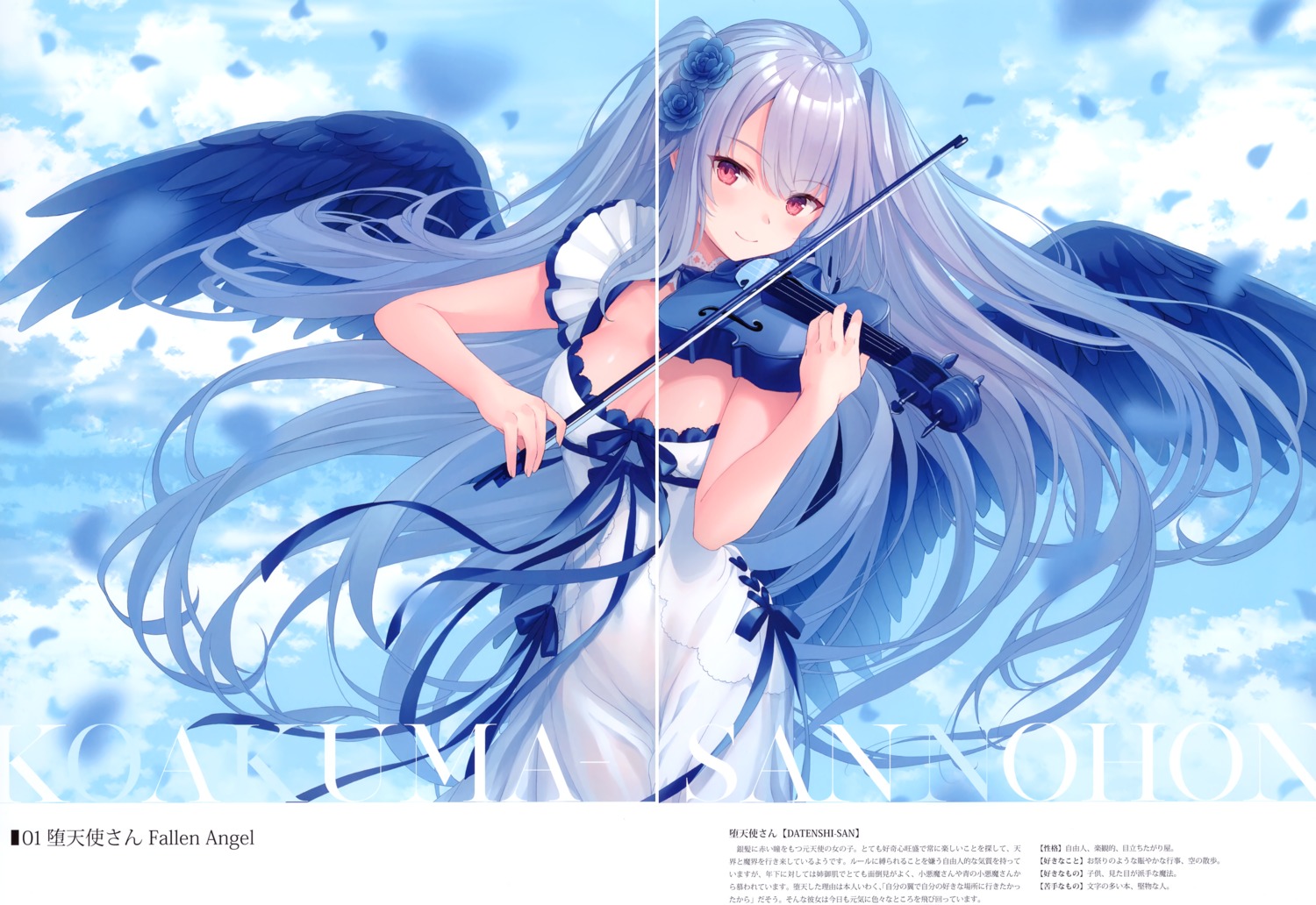 crown dress gap no_bra see_through wings yashiro_seika