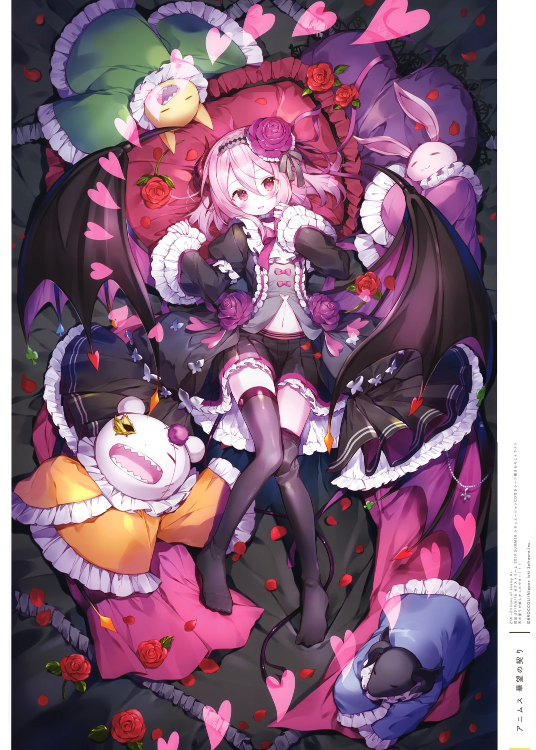 devil horns ibara_riato tail thighhighs wings z/x_zillions_of_enemy_x