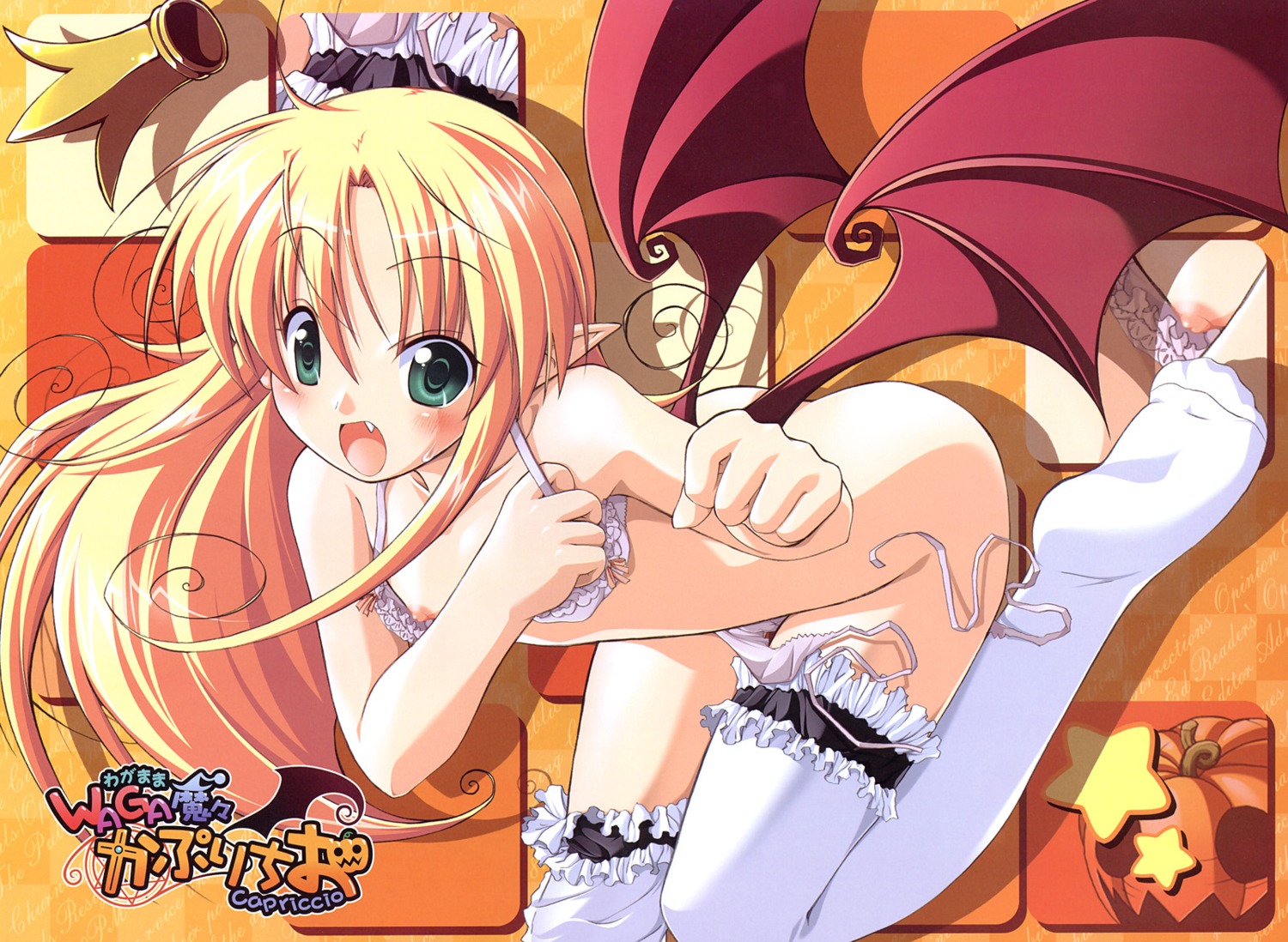 bra devil loli melissa_seraphy nipple_slip nipples ozawa_akifumi pantsu string_panties thighhighs unisonshift waga_mama_capriccio wardrobe_malfunction wings