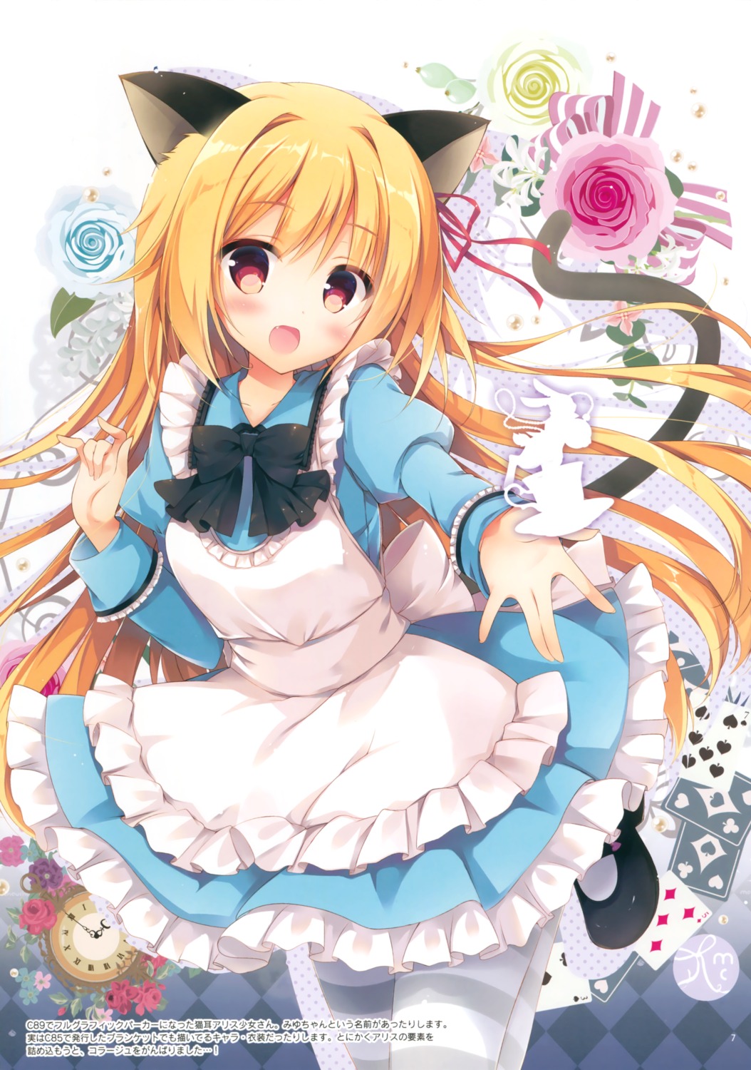 alice alice_in_wonderland animal_ears dress heels hisama_kumako moco_chouchou nekomimi pantyhose tail