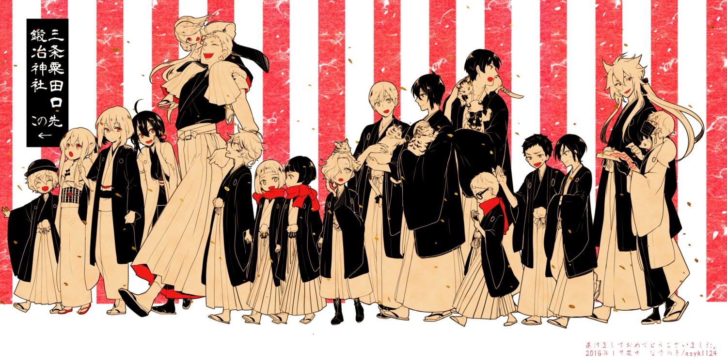 akita_toushirou atsushi_toushirou gokotai hakata_toushirou hirano_toushirou honebami_toushirou ichigo_hitofuri ima-no-tsurugi ishikirimaru iwatooshi kimono kogitsunemaru maeda_toushirou megane midare_toushirou mikazuki_munechika nakigitsune namazuo_toushirou nasayuki neko touken_ranbu yagen_toushirou