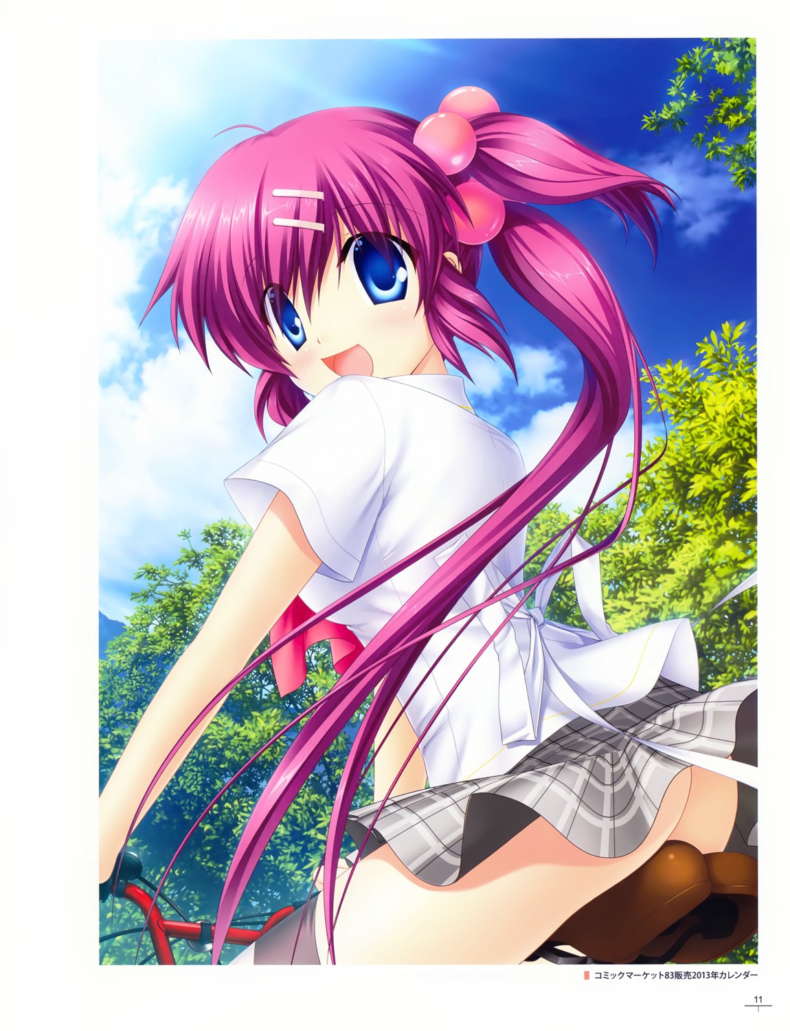 hinoue_itaru key little_busters! saigusa_haruka seifuku skirt_lift