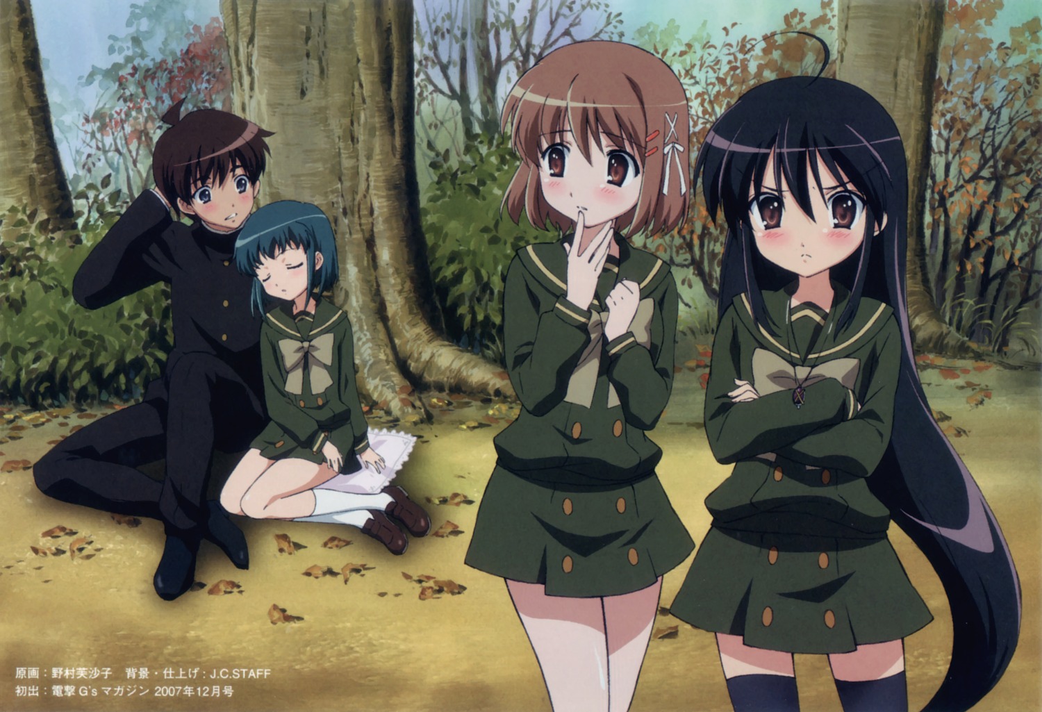 konoe_fumina nomura_fusako sakai_yuuji seifuku shakugan_no_shana shana thighhighs yoshida_kazumi