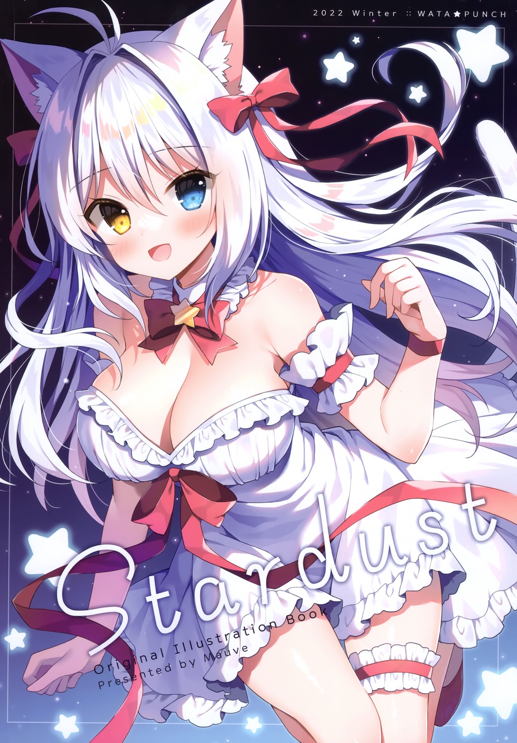 aina_rive animal_ears dress garter heterochromia mauve nekomimi no_bra summer_dress tail wata★punch