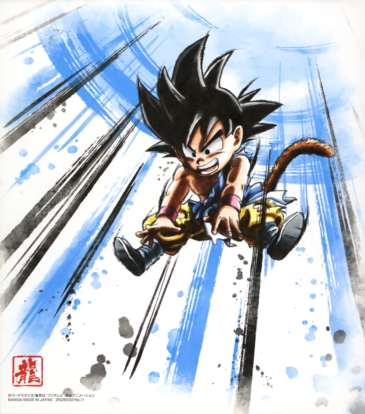 dragon_ball_gt male