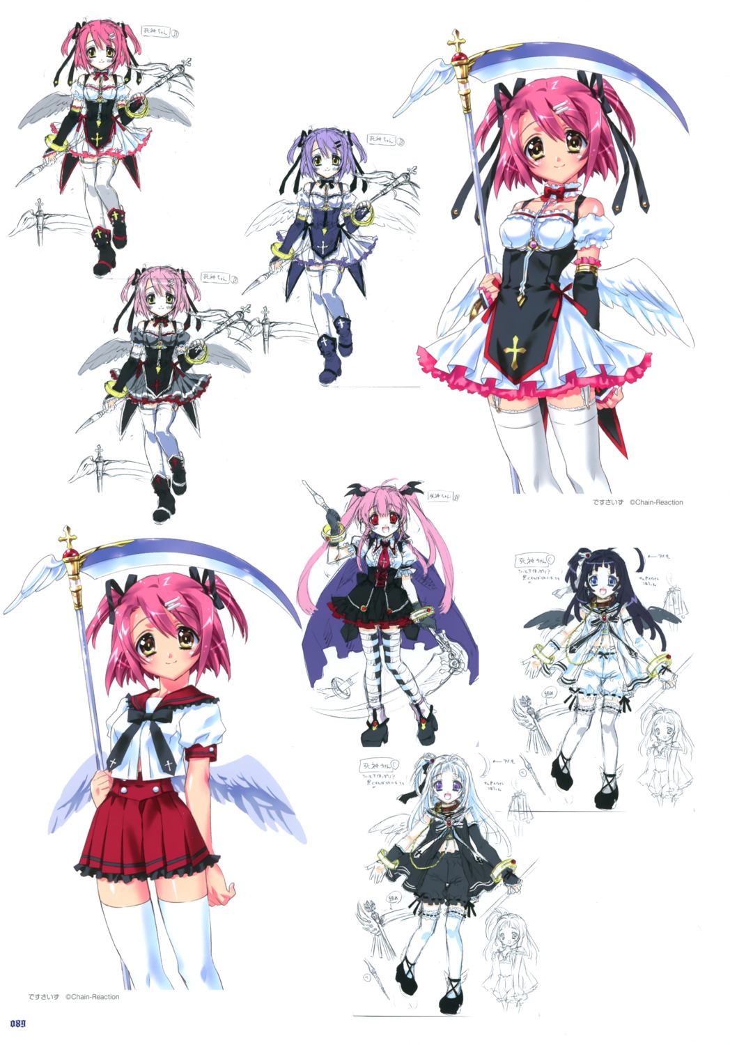 character_design kamiya_maneki sketch thighhighs wings