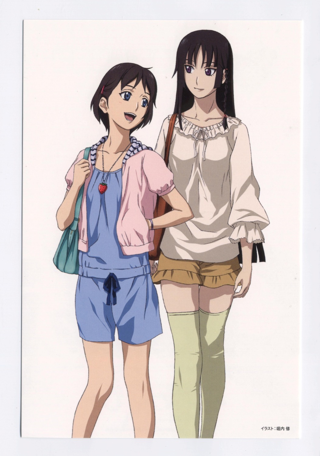 cropme ga-rei_zero horiuchi_osamu isayama_yomi screening thighhighs tsuchimiya_kagura