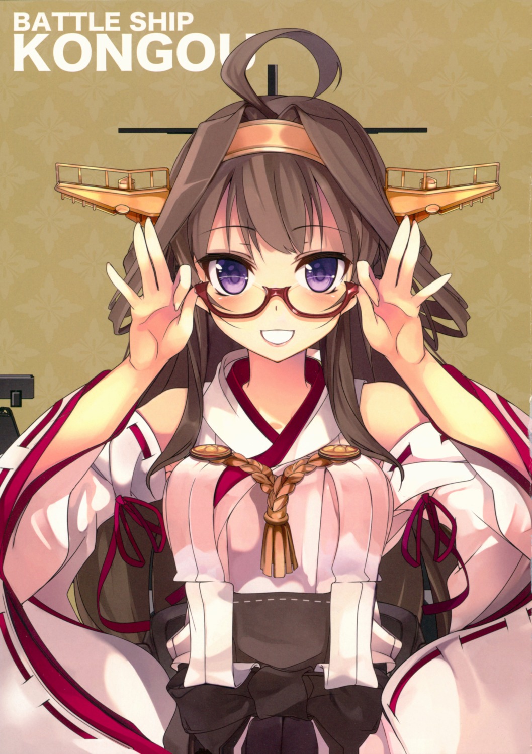 kantai_collection kongou_(kancolle) megane shirokitsune