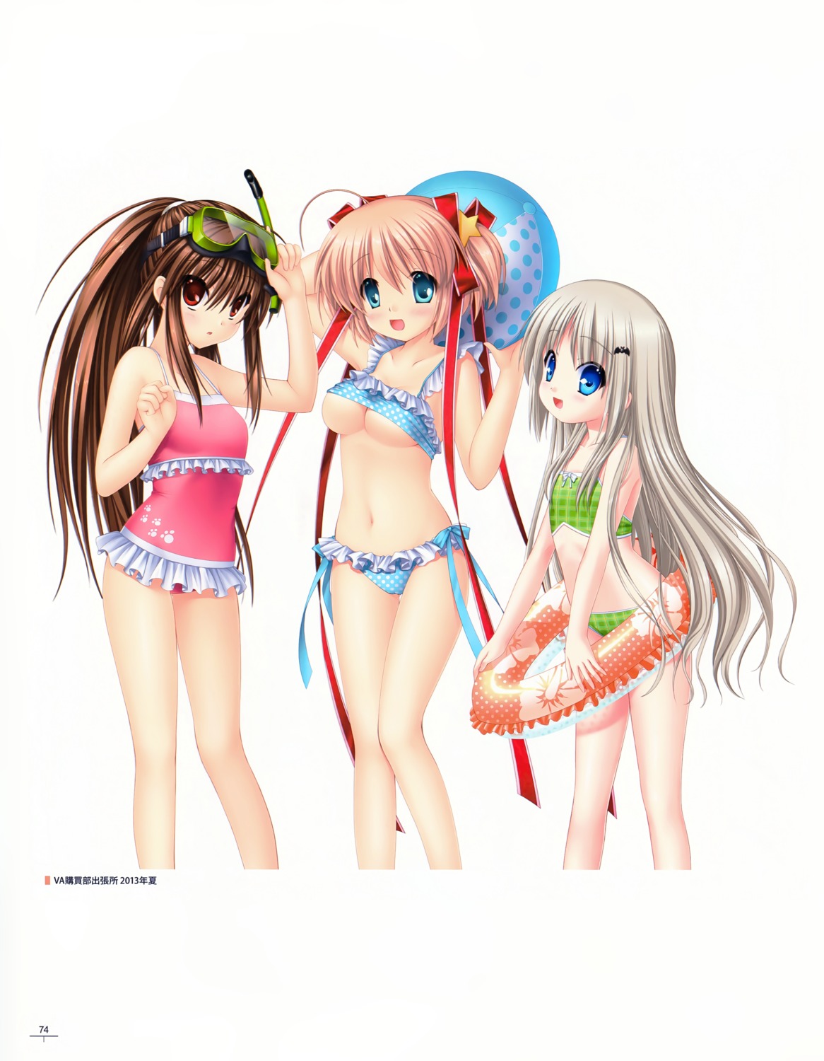 bikini hinoue_itaru kamikita_komari key little_busters! na-ga natsume_rin noumi_kudryavka swimsuits
