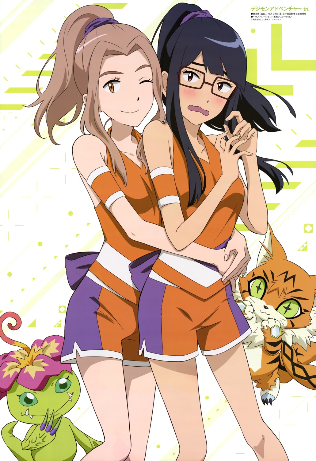 digimon_adventure digimon_adventure_tri. megane meicoomon mochizuki_meiko palmon tachikawa_mimi toei_animation