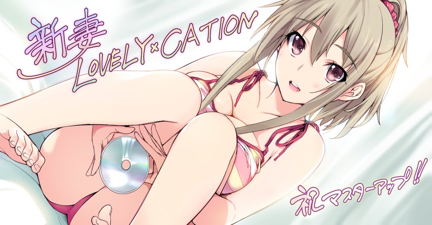 bra cleavage feet hibiki_works iizuki_tasuku naruse_nono niiduma_lovely_x_cation pantsu