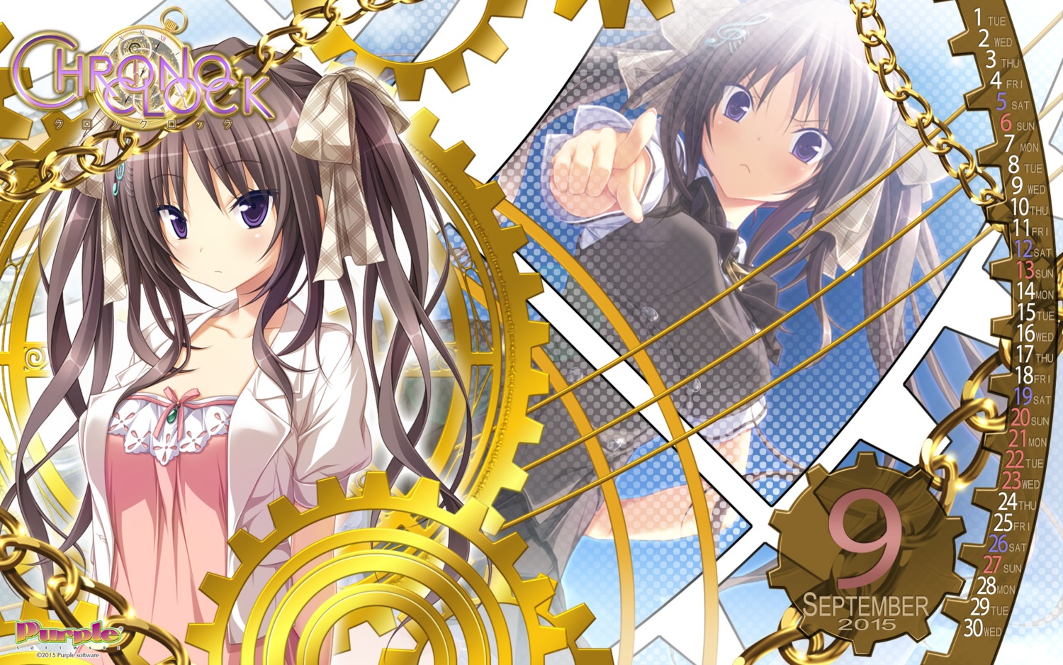 andou_misaki calendar chrono_clock dress koku purple_software seifuku wallpaper