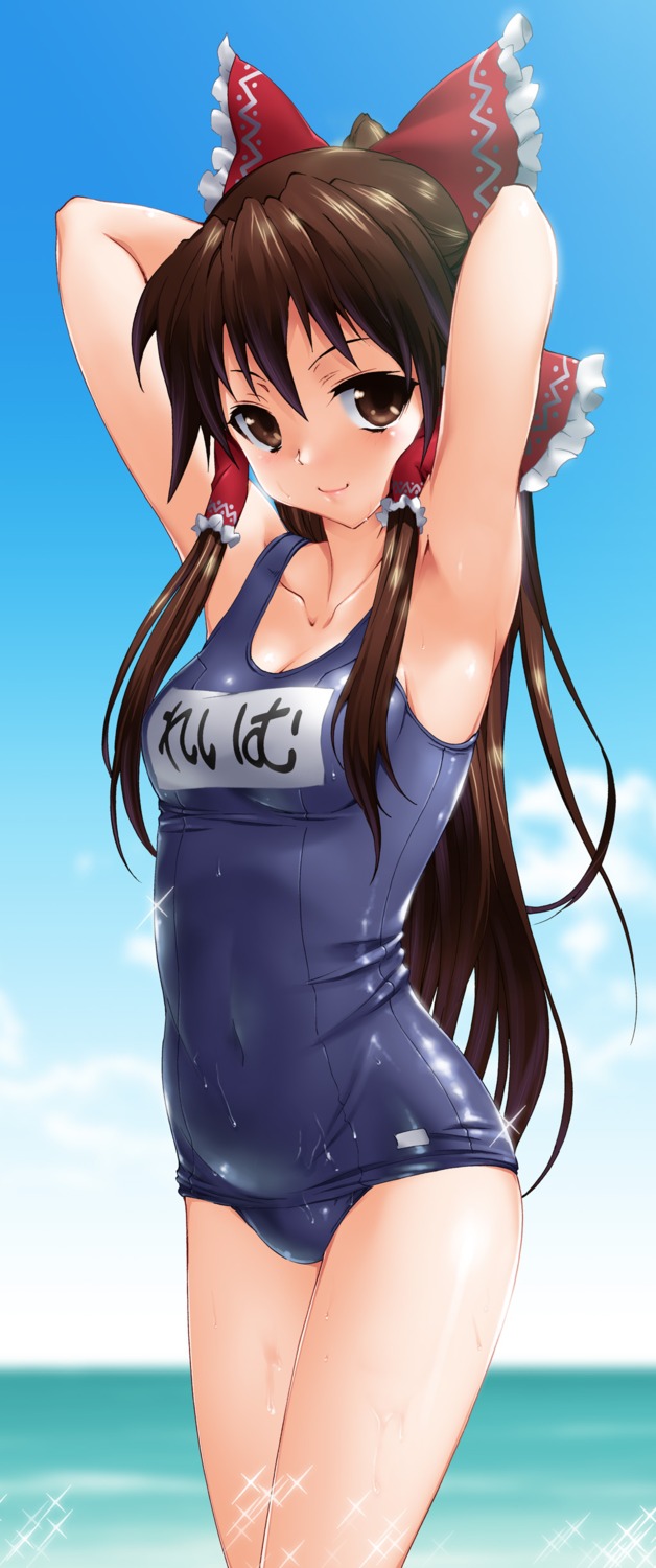 byeontae_jagga hakurei_reimu school_swimsuit swimsuits touhou