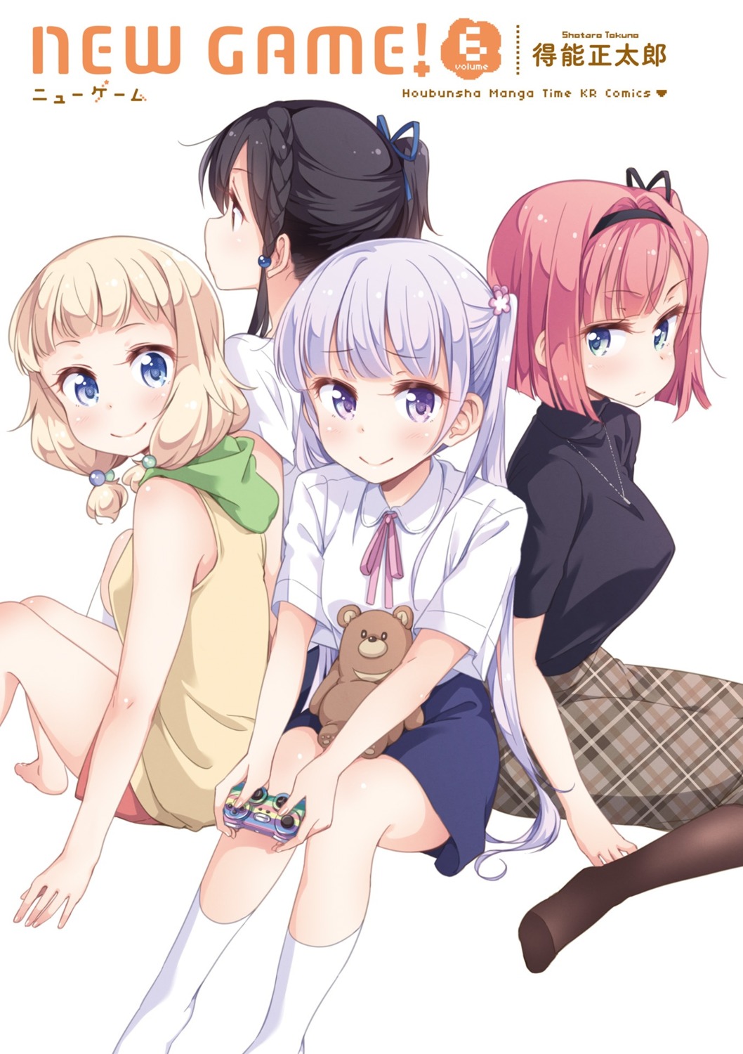 business_suit feet mochizuki_momiji narumi_tsubame new_game! sakura_nene suzukaze_aoba thighhighs tokunou_shoutarou