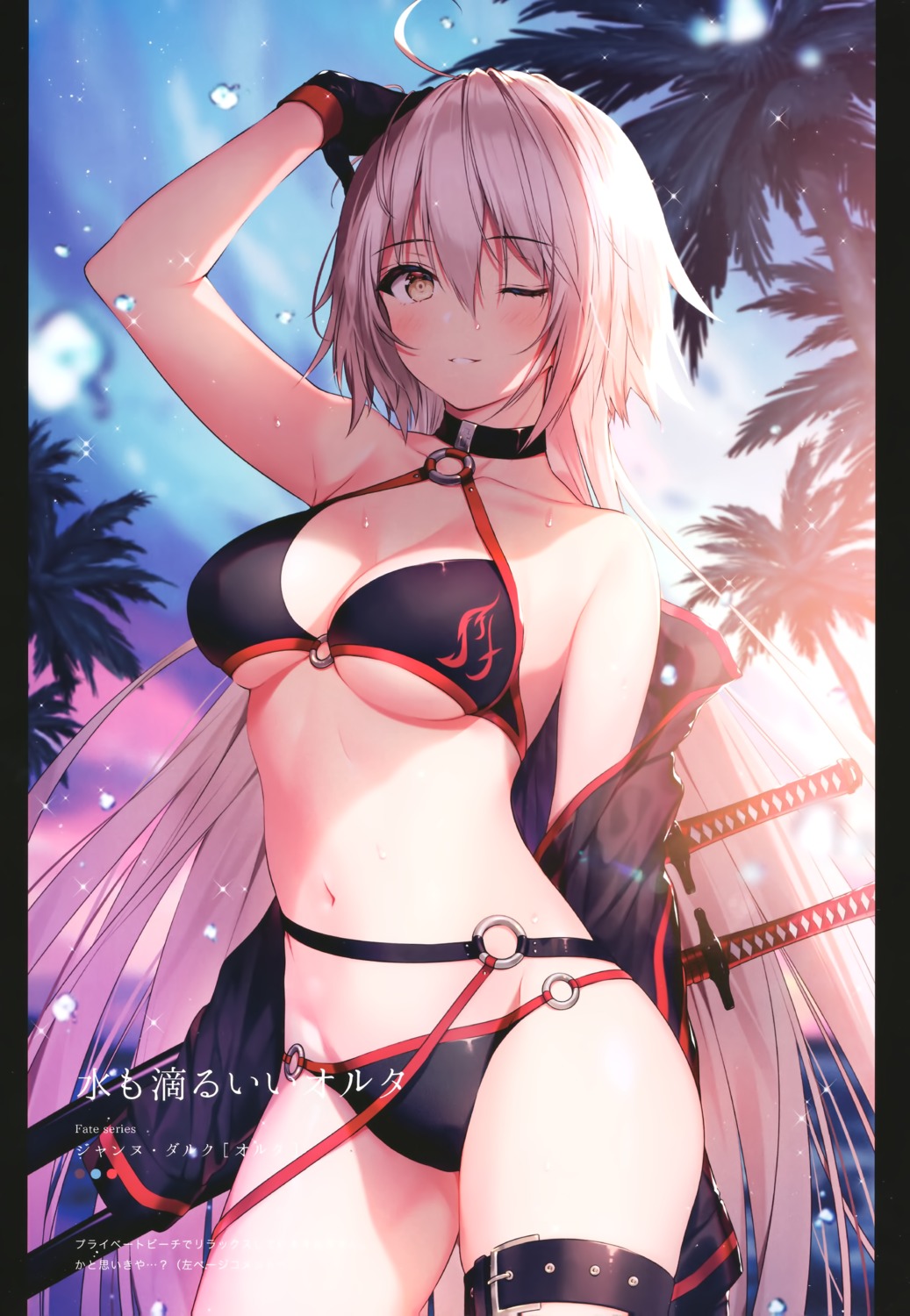 bikini fate/grand_order garter jeanne_d'arc jeanne_d'arc_(alter)_(fate) necomi open_shirt swimsuits sword underboob