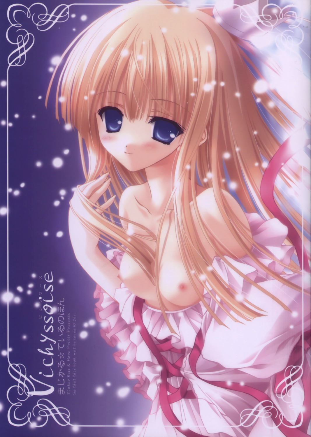 aria_(magical_tale) breasts dress lolita_fashion magical_tale nipples no_bra tinkle undressing