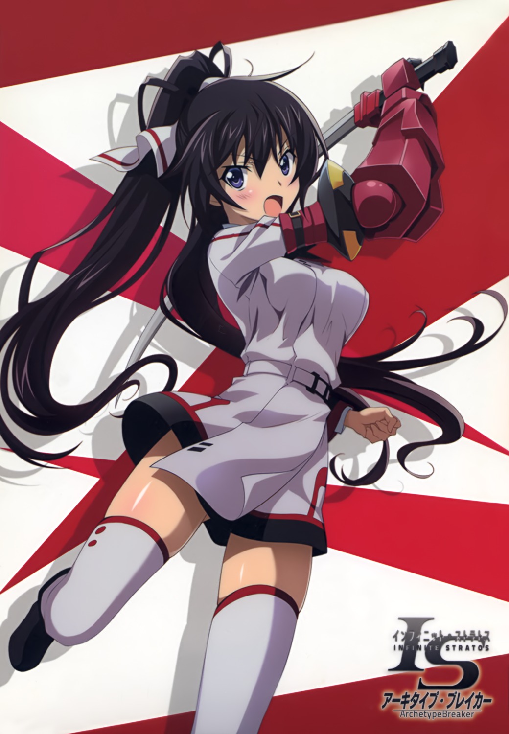 armor infinite_stratos seifuku shinonono_houki skirt_lift sword tagme thighhighs