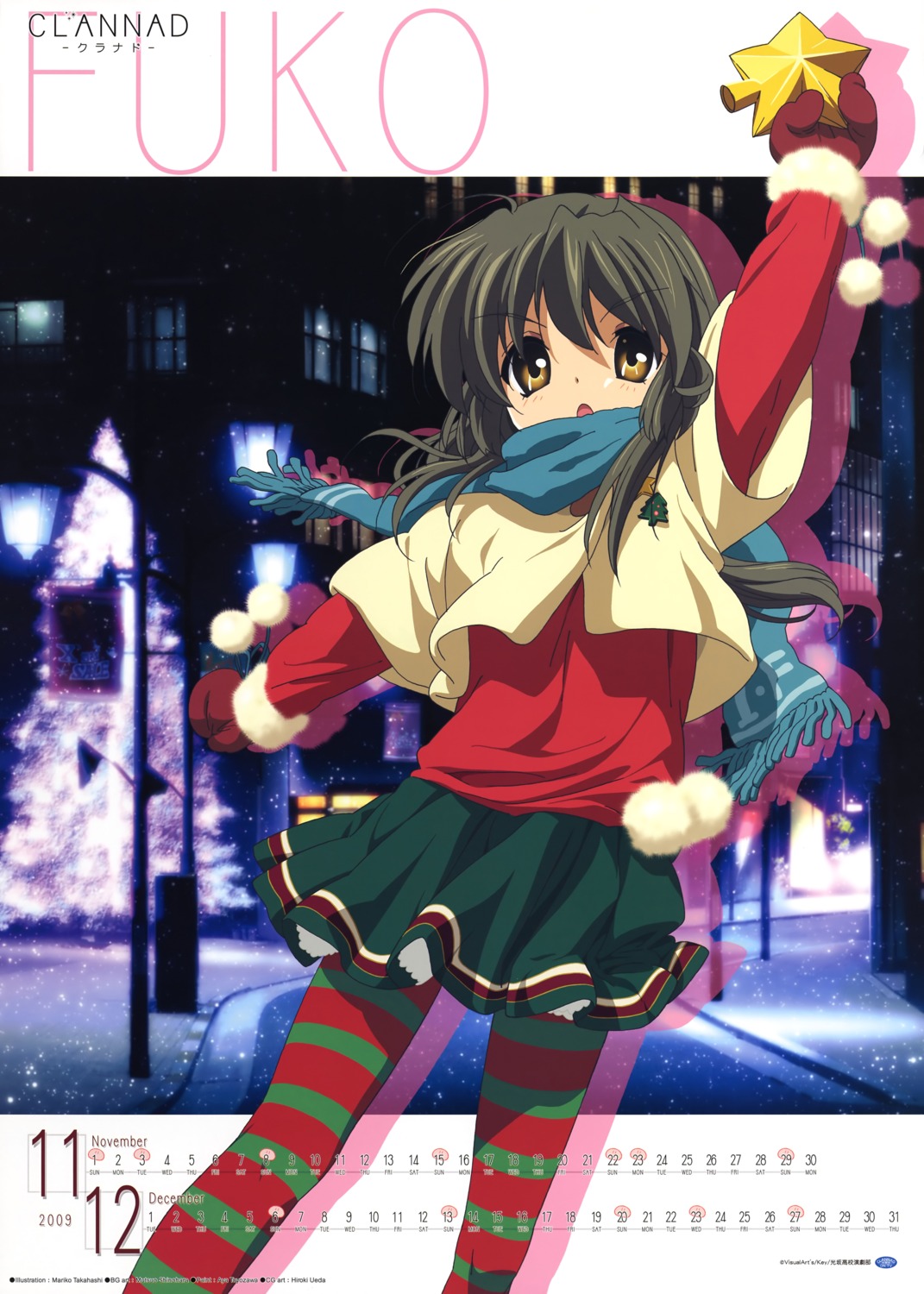 calendar christmas clannad ibuki_fuuko pantyhose takahashi_mariko