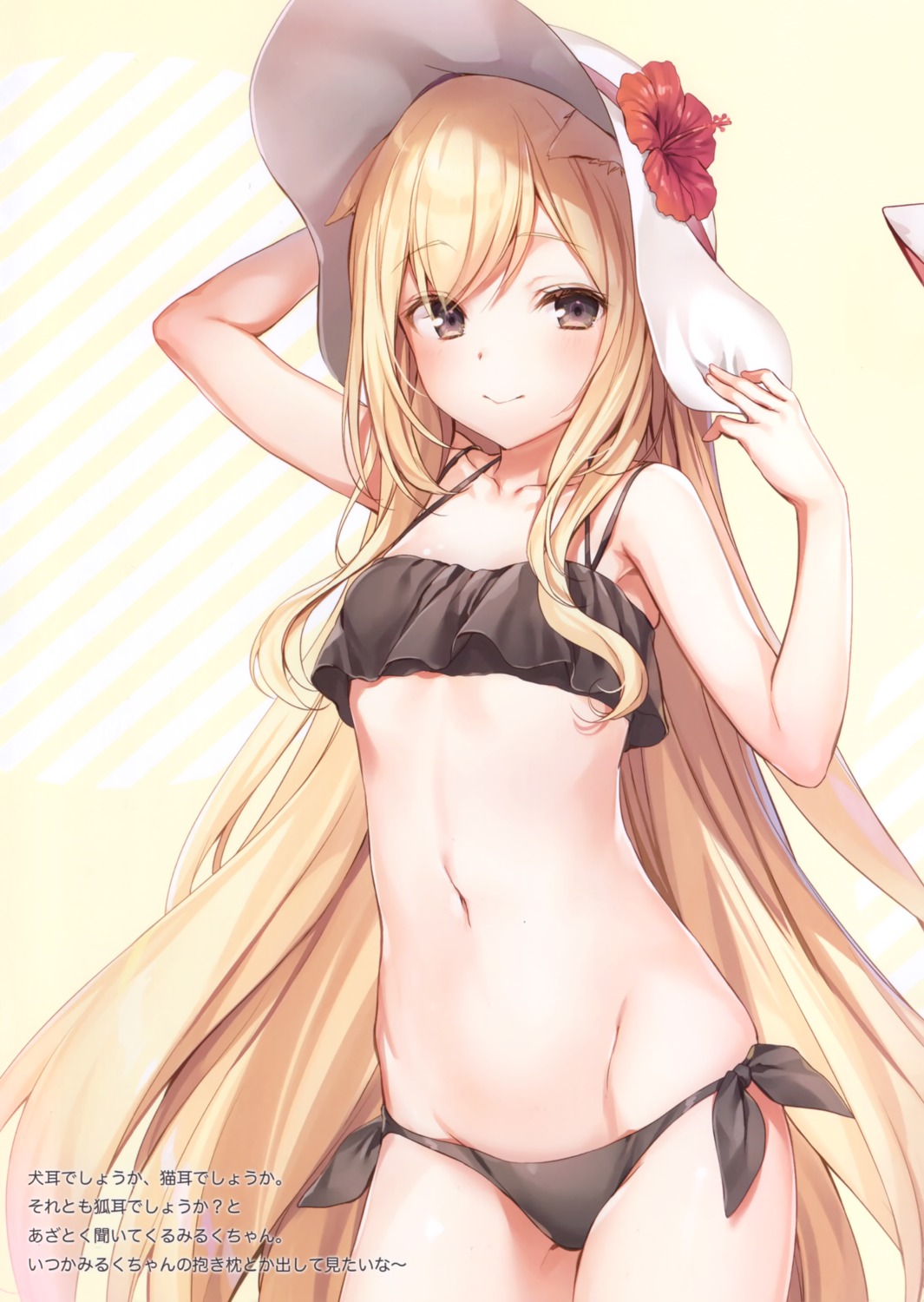 animal_ears bikini komeshiro_kasu swimsuits yobi_gakka