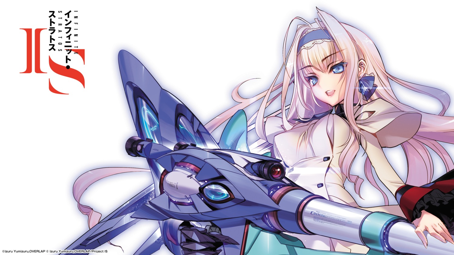 cecilia_alcott choco gun infinite_stratos seifuku wallpaper