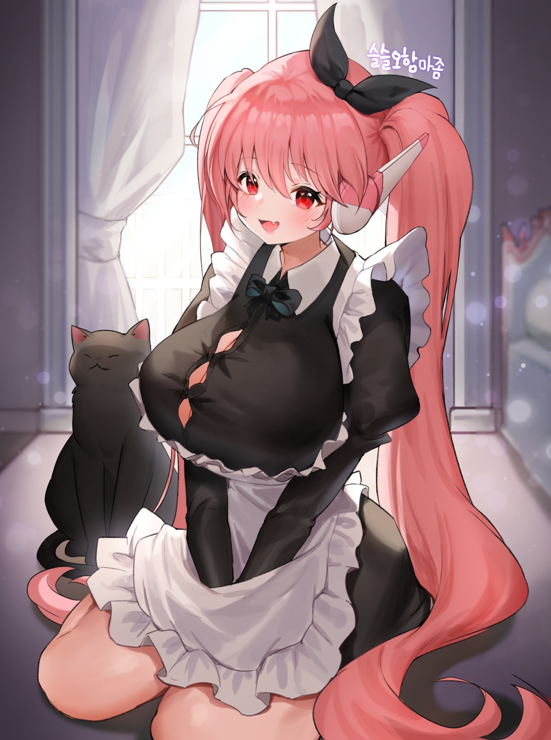 cleavage maid maplestory neko