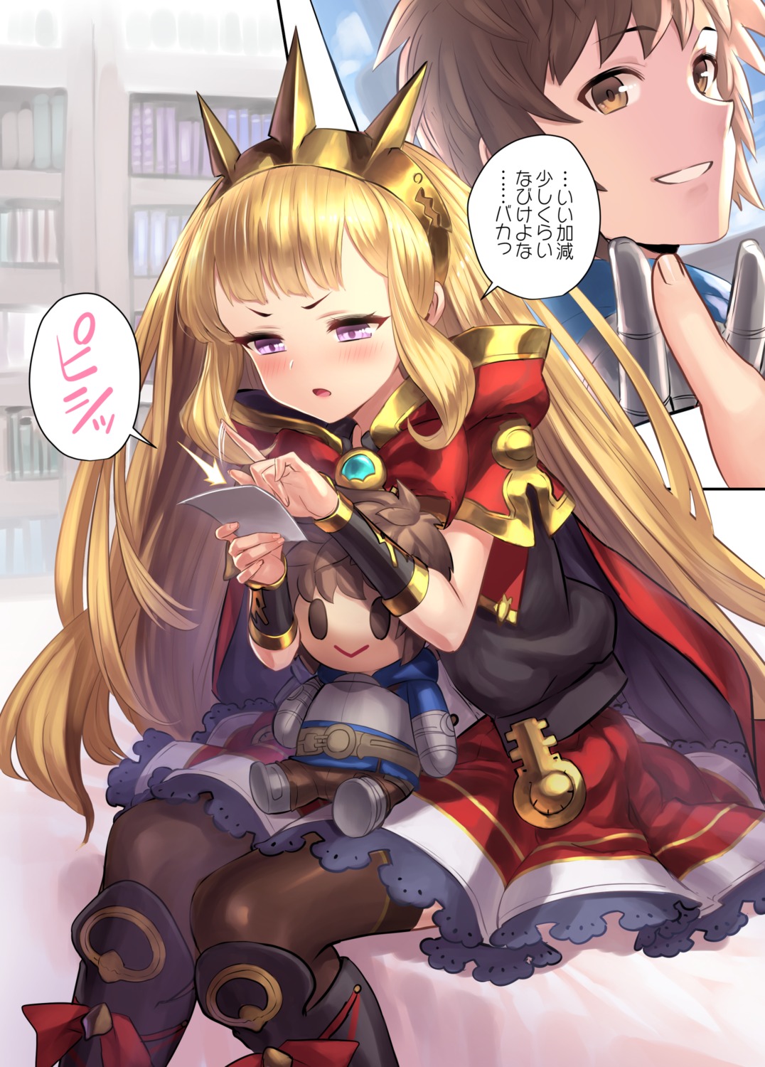 cagliostro_(granblue_fantasy) dress gran_(granblue_fantasy) granblue_fantasy thighhighs yapo_(croquis_side)