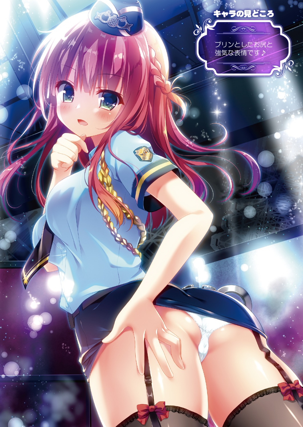 ass cameltoe kino pantsu police_uniform skirt_lift stockings thighhighs