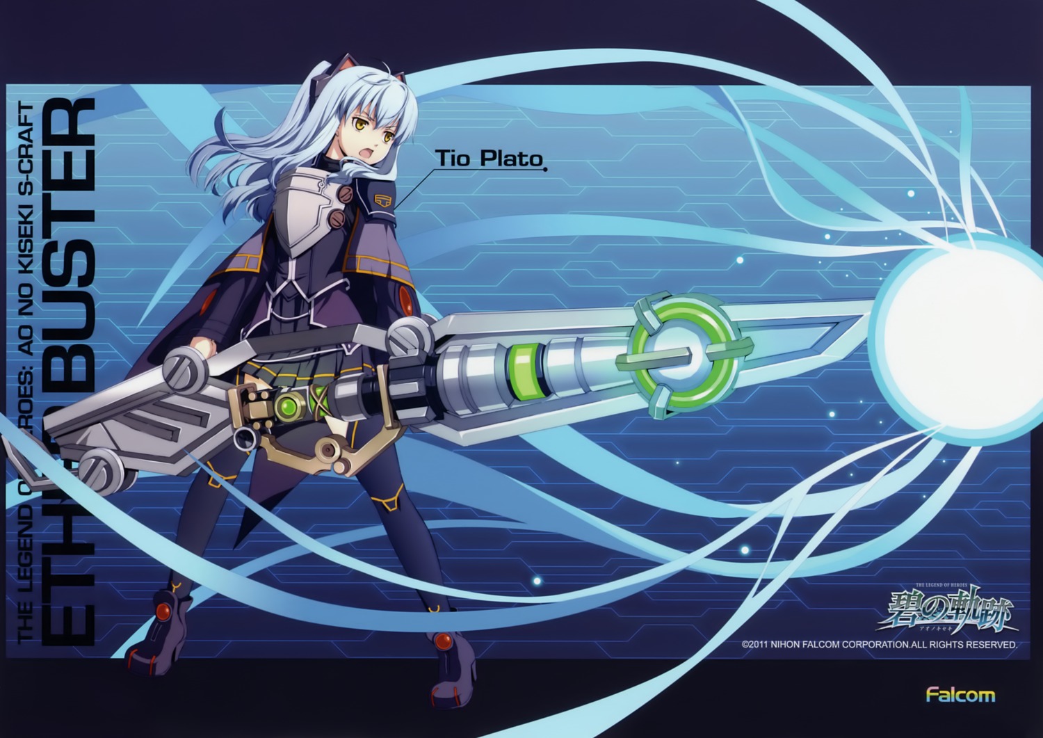 eiyuu_densetsu eiyuu_densetsu:_ao_no_kiseki falcom tio_plato