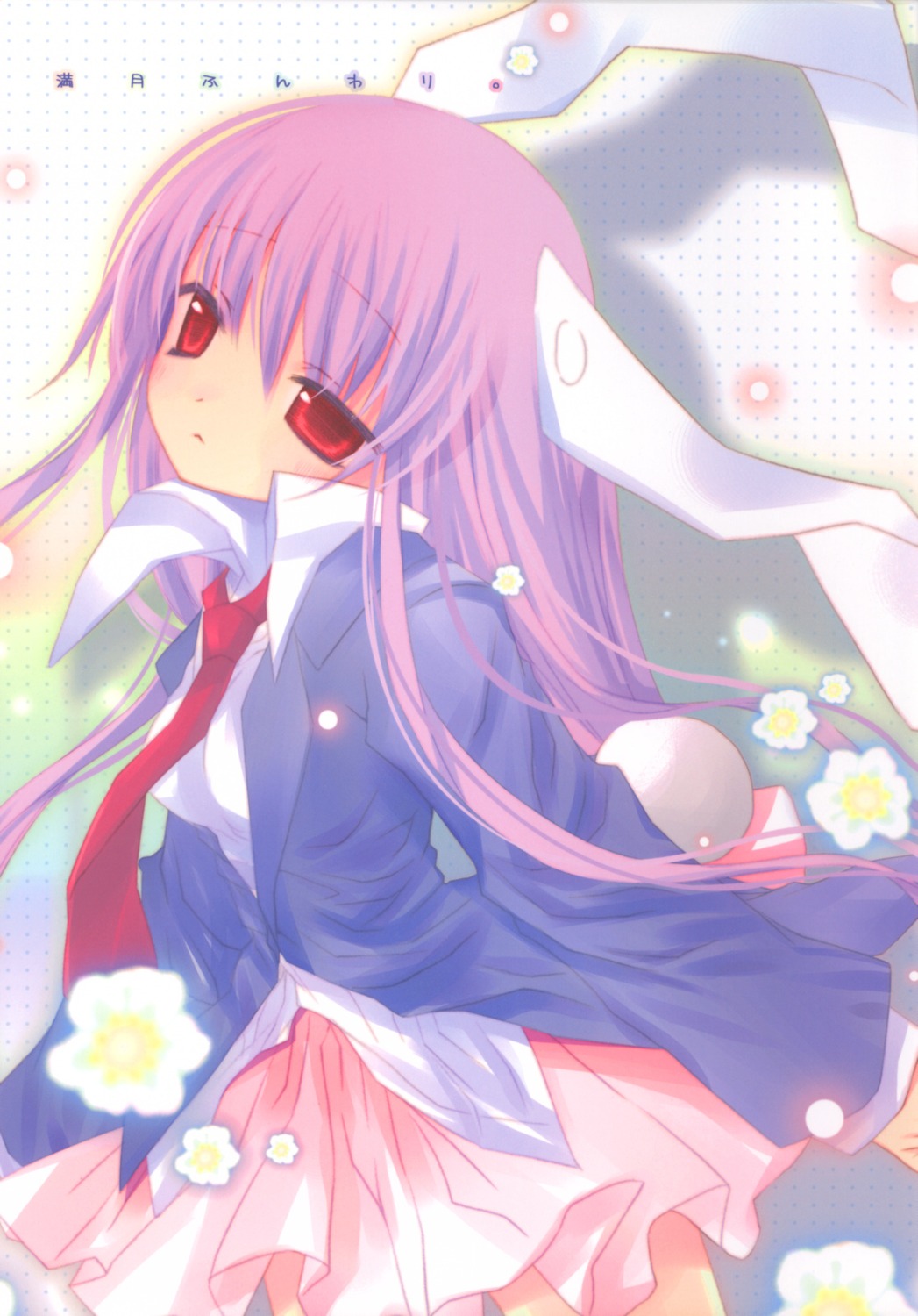 fururi hinayuki_usa reisen_udongein_inaba touhou