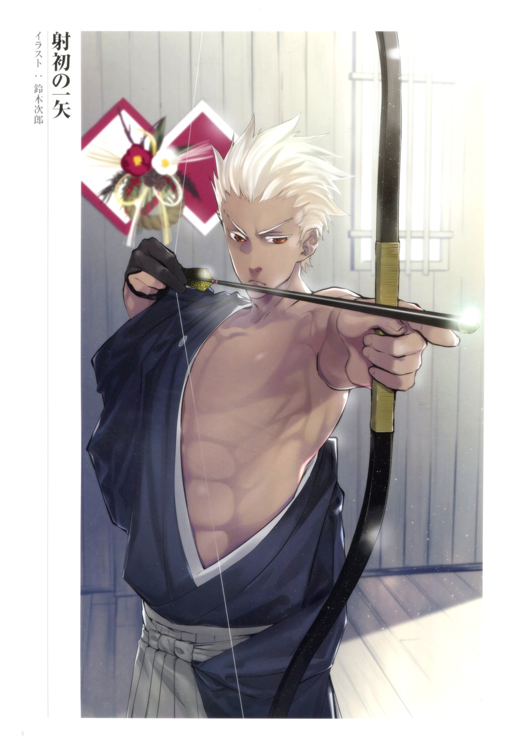 archer fate/grand_order male suzuki_jirou