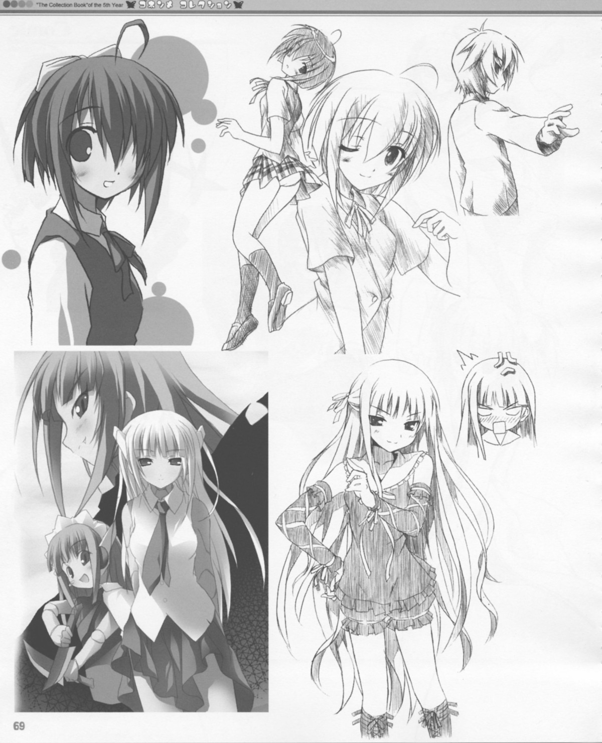 5_nenme_no_houkago ass bloomers chachazero dress evangeline_athanasia_katherine_mcdowell fate_averruncus gothic_lolita kantoku karakuri_chachamaru lolita_fashion mahou_sensei_negima maid miyazaki_nodoka monochrome pantsu seifuku sketch sword