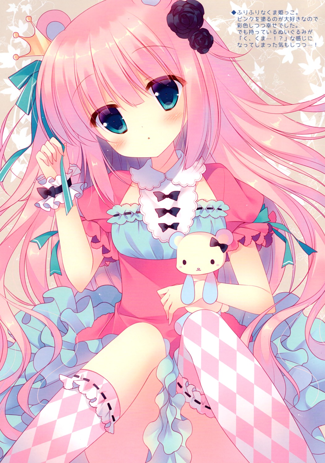 against animal_ears dress sumii thighhighs