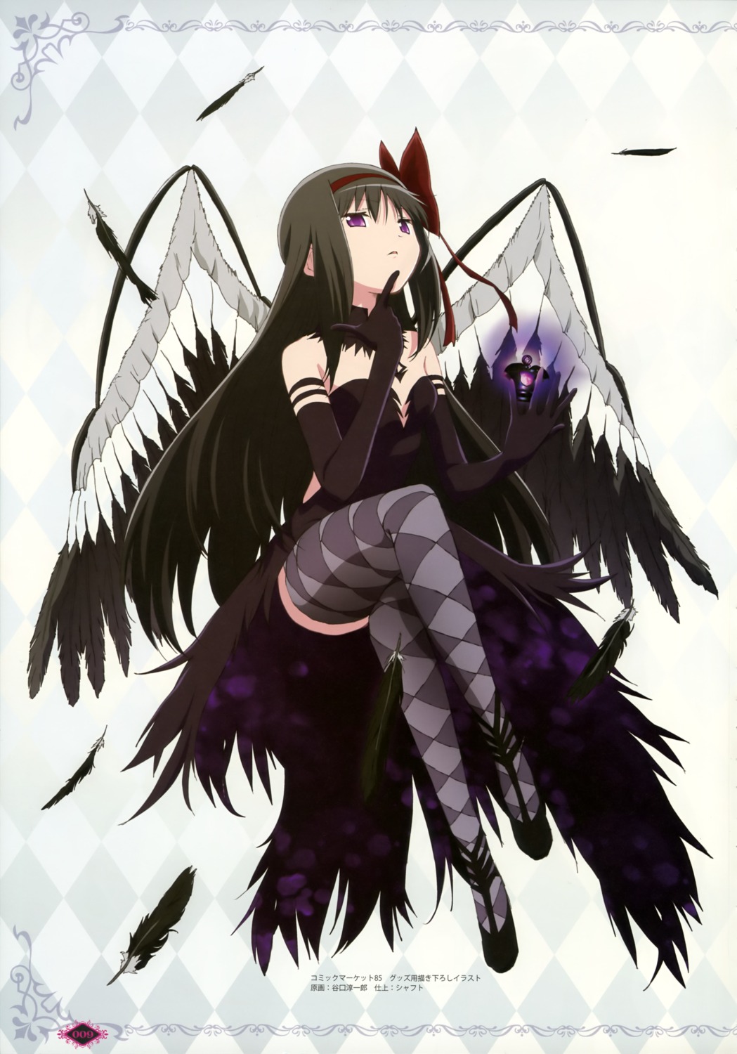 akemi_homura puella_magi_madoka_magica taniguchi_junichirou thighhighs wings