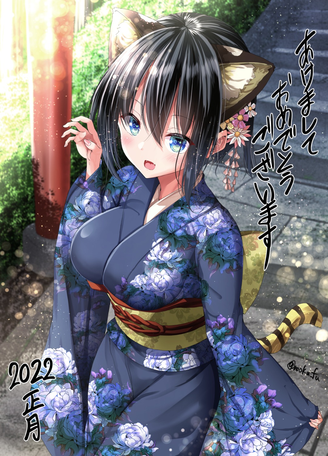 animal_ears kimono mokufuu tail