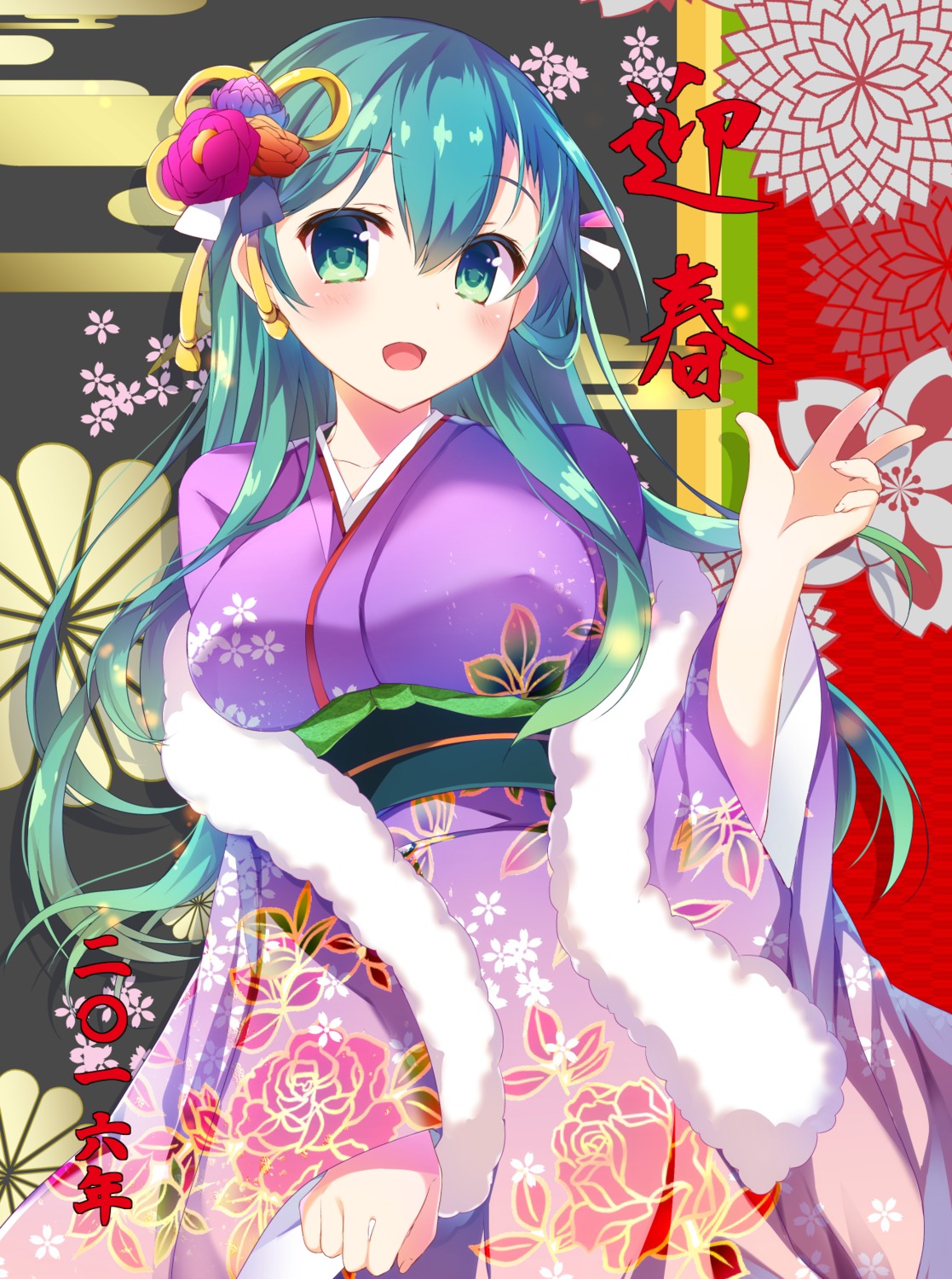 kaniya_shiku kantai_collection kimono suzuya_(kancolle)