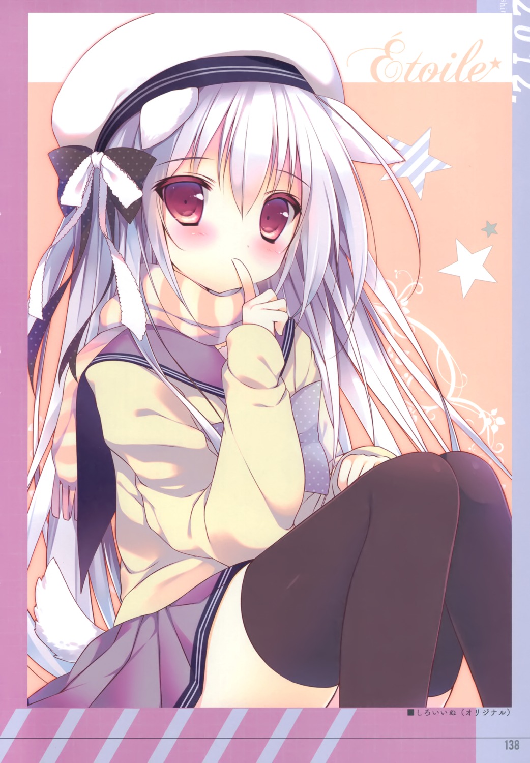 animal_ears inumimi seifuku shiratama shiratamaco shiroi_inu skirt_lift sweater tail thighhighs